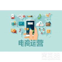 【亞馬遜erp,erp系統(tǒng)定制oem貼牌獨立部署服務器!】-