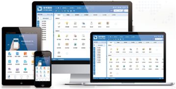 生產制造信息化在企業中有哪些作用