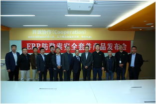 安全派聯合用友網絡 360企業安全集團發布erp防勒索套件 讓企業的erp系統固若金湯