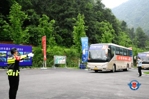 景德鎮(zhèn)市公安局城市警察支隊圓滿完成2021年江西省旅游產(chǎn)業(yè)發(fā)展大會安全保障工作