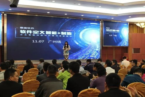 智能制造,我們是認(rèn)真的